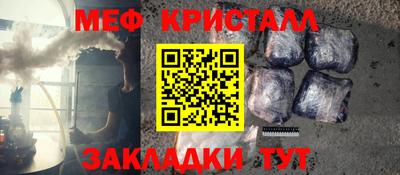прущие грибы Норильск
