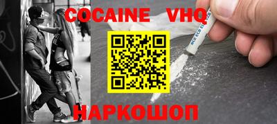 прущие грибы Норильск