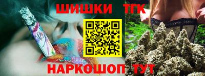 ALPHA-PVP Ноябрьск