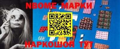 ALPHA-PVP Ноябрьск