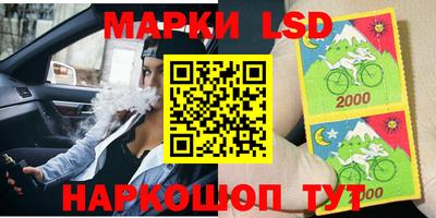 героин Отрадное