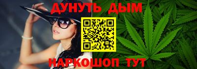ALPHA-PVP Ноябрьск