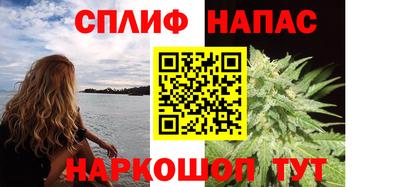 ALPHA-PVP Ноябрьск