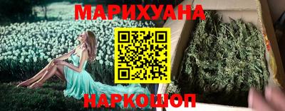 ALPHA-PVP Ноябрьск