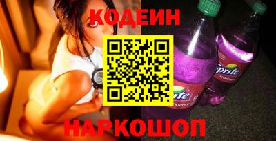 ALPHA-PVP Ноябрьск