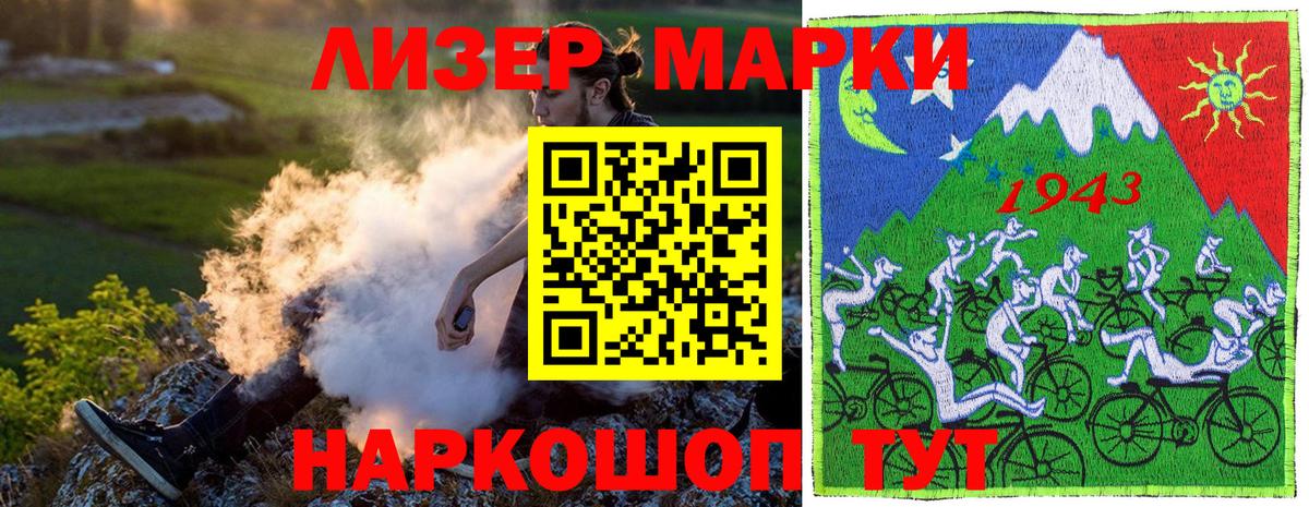  Cocaine Ефремов
